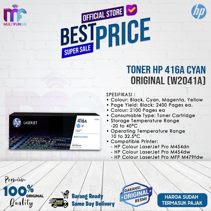 

Toner HP 416A Cyan Original (W2041A)