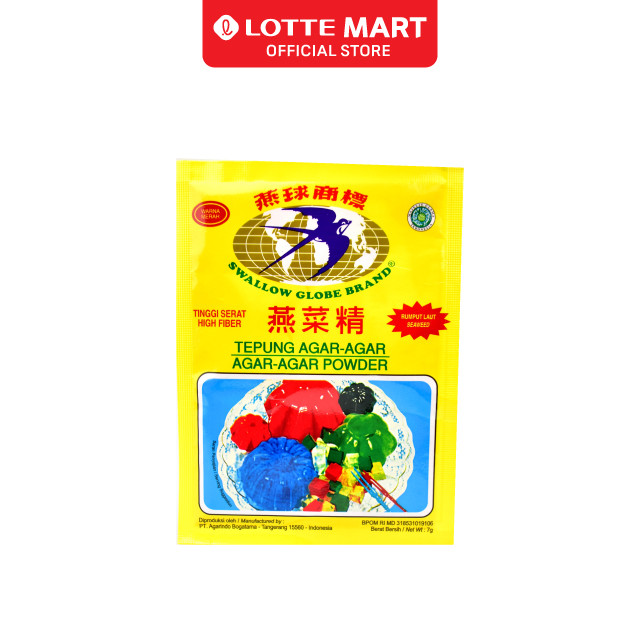 

SWALLOW AGAR GRASS MERAH 7 GRAM
