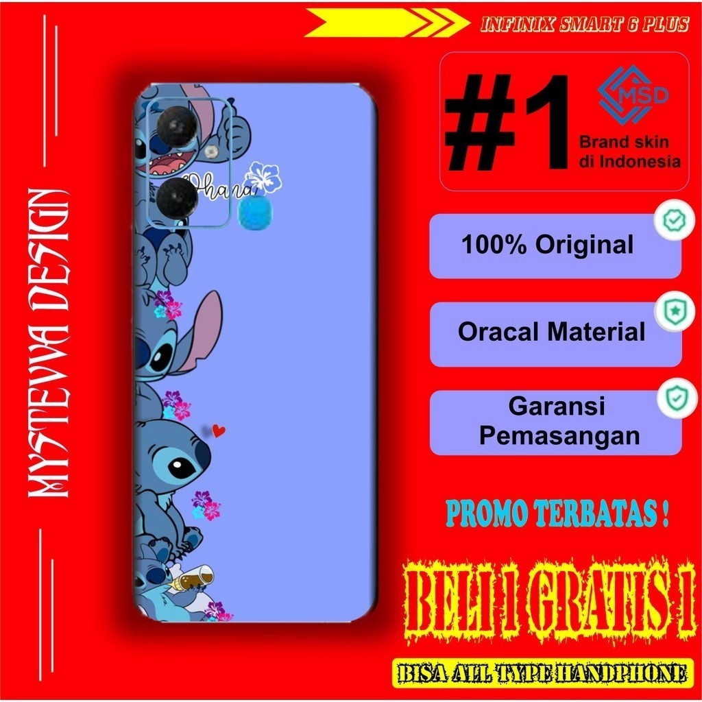 

Infinix Smart 6 Casing/Case Stiker Skin Wrap CUSTOM - Premium Quality