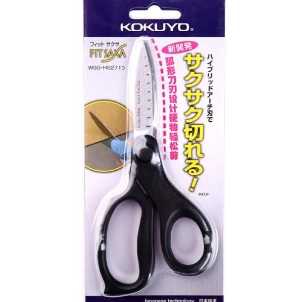 

BARU KOKUYO FIT SAXA SCISSORS