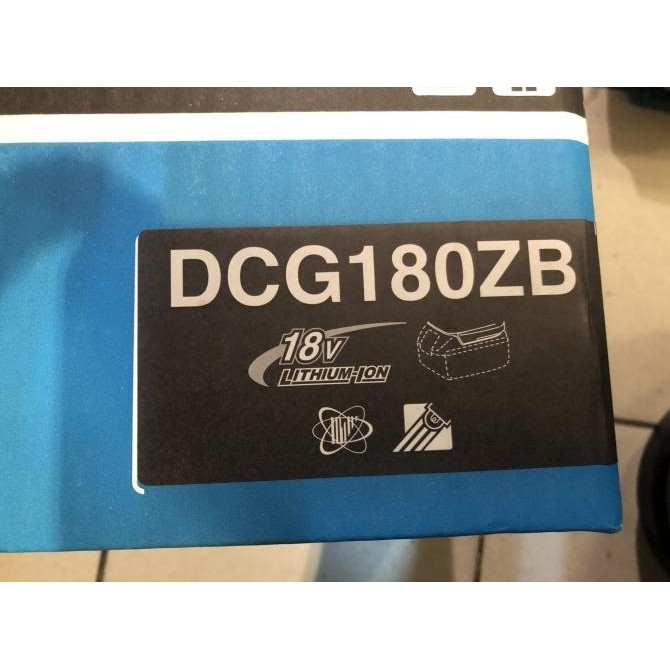 MAKITA SILICON GUN CORDLESS DCG 180 ZB / MAKITA DCG 180 ZB 18 Volt