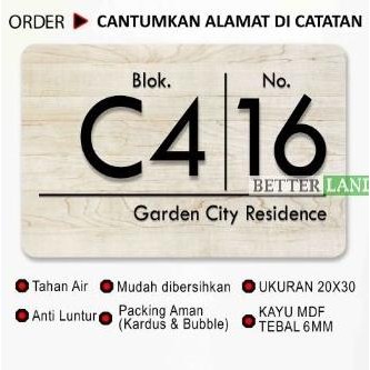 PAPAN NOMOR RUMAH / PLAT ALAMAT BLOK MOTIF KAYU DEKORASI RUMAH ESTETIK