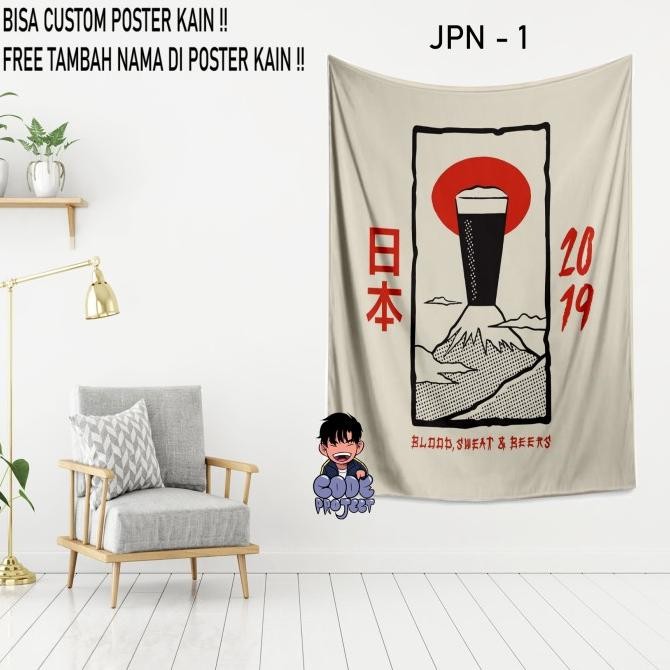 POSTER KAIN TEMA JEPANG - HIASAN DINDING KAIN - DEKORASI JEPANG - KAIN