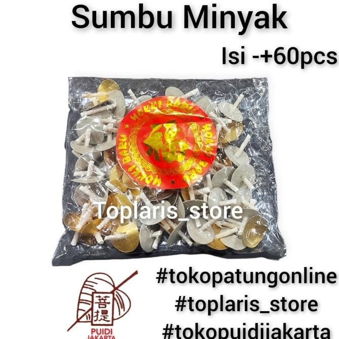 SUMBU LILIN MINYAK APUNG