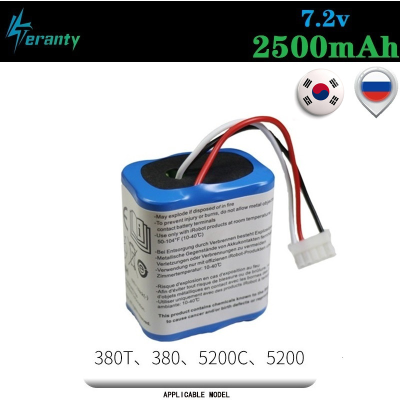 Original 7.2V 2500mAh Battery for iRobot Roomba Braava 380