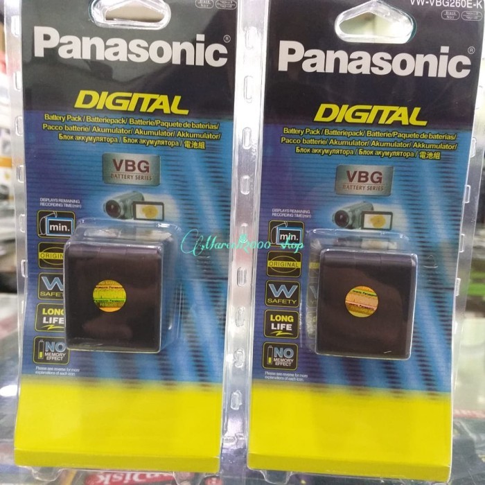 BEBAS ONGKIR - Baterai Panasonic VBG-260(Panasonic MDH1)