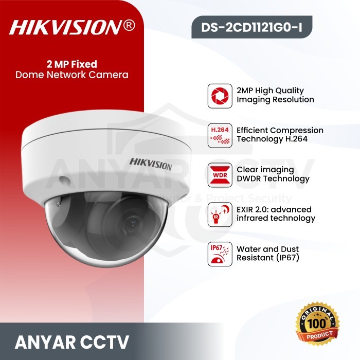 HIKVISION DS-2CD1121G0-I IP CAMERA 2MP FIXED DOME CAMERA