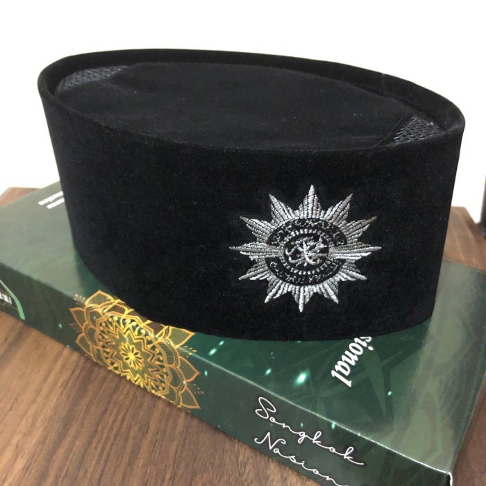 TERLARIS PECI MUHAMMADIYAH | PECI LOGO MUHAMMADIYAH BORDIR KOMPUTER MURAH - Bordir Silver, No.1