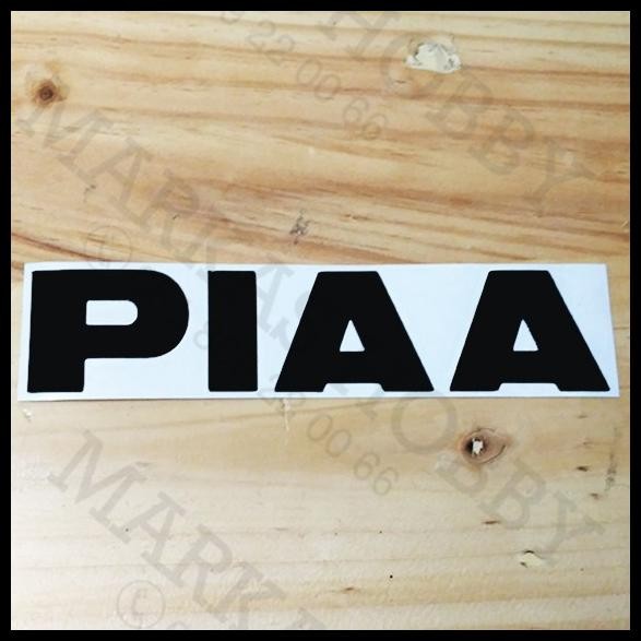 

TERBARU STIKER PIAA 2 !!!!