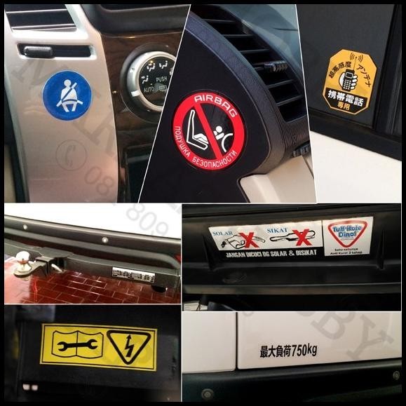 

TERBARU STIKER MAX LOAD 750 KG PUTIH ( WARNING SIGN ) !!