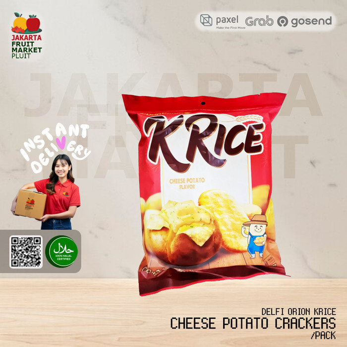 

LIMITED EDITION KRICE / K'RICE / O'RICE / ORICE delfi orion snack seaweed rice crackers