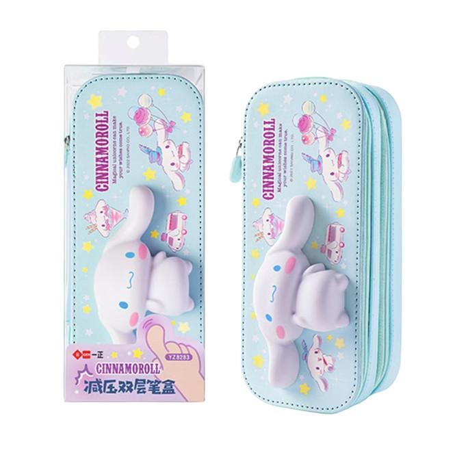 

TERBARU - Tempat Pensil 2 Susun Squishy Sanrio Pencil Case