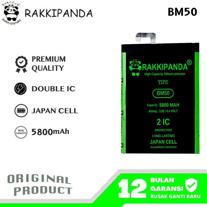 RakkiPanda - BM50 Mi Max 2 Batre Batrai Baterai