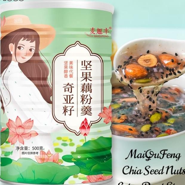 

Oufen Lotus Root Powder Sarapan Mai Qu Feng Chia Seed Nuts