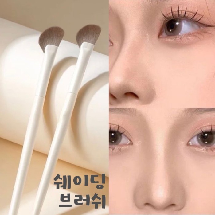 WK contour hidung nose shading brush makeup douyin