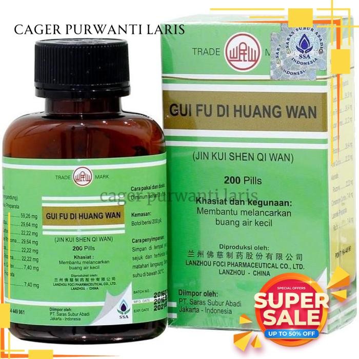 

GUI FU DI HUANG WAN - OBAT HERBAL GINJAL & MELANCARKAN BUANG AIR KECIL BEST PRODUK!!!!