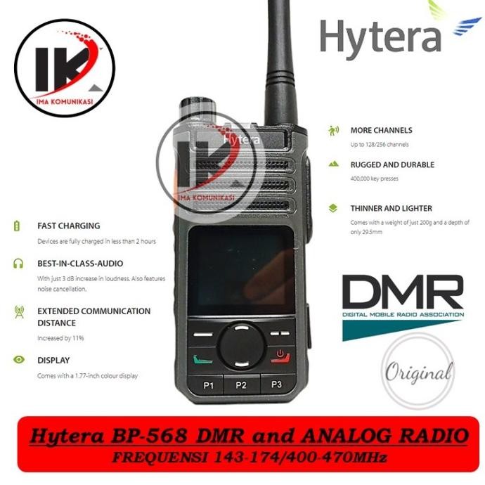 HT HYTERA BP568 DIGITAL ANALOG VHF/UHF DMR and ANALOG RADIO