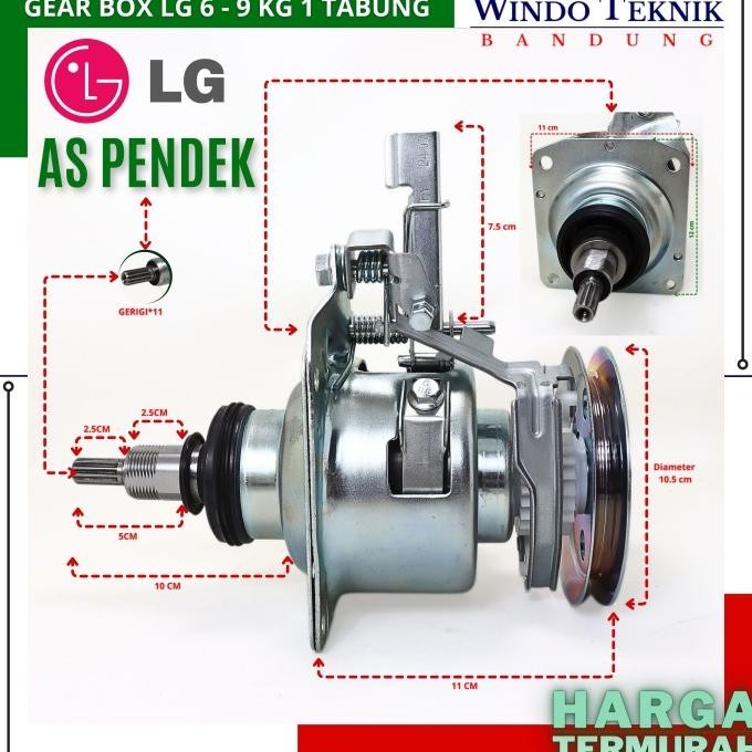 TERMURAH - GEAR BOX MESIN CUCI LG 1 TABUNG | GEAR BOX AUTOMATIC LG | GEAR BOX LG
