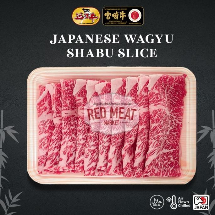 

Japanese Wagyu A5 Beef Specialty (Shabu Slice) Emangnyake