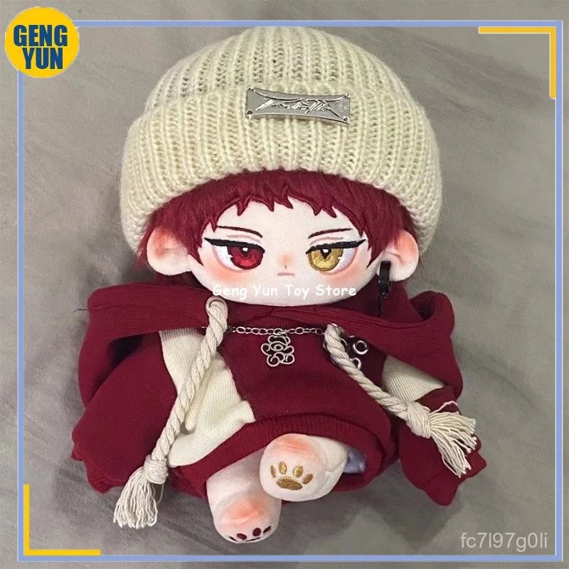 Cute Kuroko Akashi Seijuro Basketball Different Pupil Plush Doll Hoodie Dress Up Cotton Doll Toys Fo
