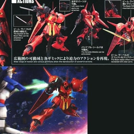 Tersedia Hg R-Jarja Hguc R-Jarja Gundam Hg