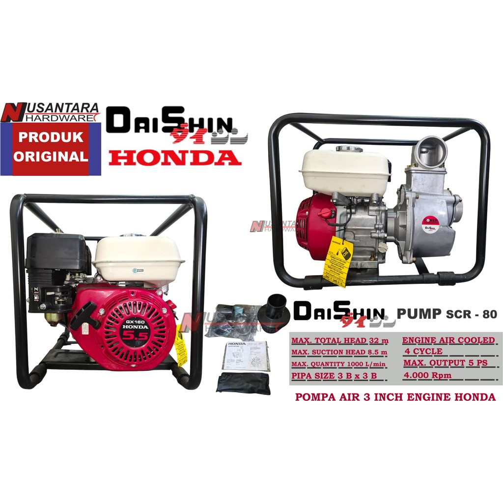 mesin pompa air irigasi 3" merek daishin, pompa kolam 3" daishin,pompa sawah honda daishin 3 inc ,po