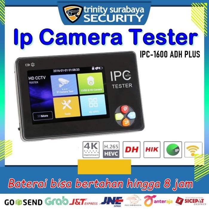 IP Cam Tester 4K IPC-1600ADH (Non PoE) Trinity
