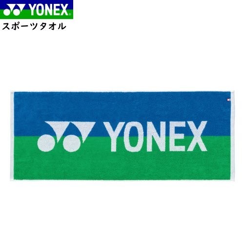 HANDUK YONEX AC1035 TOWEL AC 1035 TOWEL 1035
