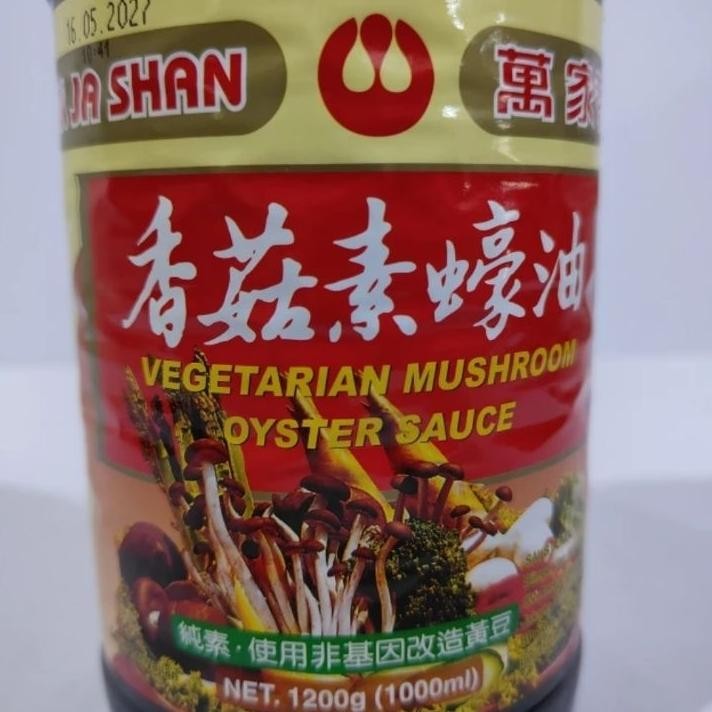 

Wan Ja Shan Saus Tiram Vegetarian Mushroom Oyster Sauce 1L - Wjs Vege