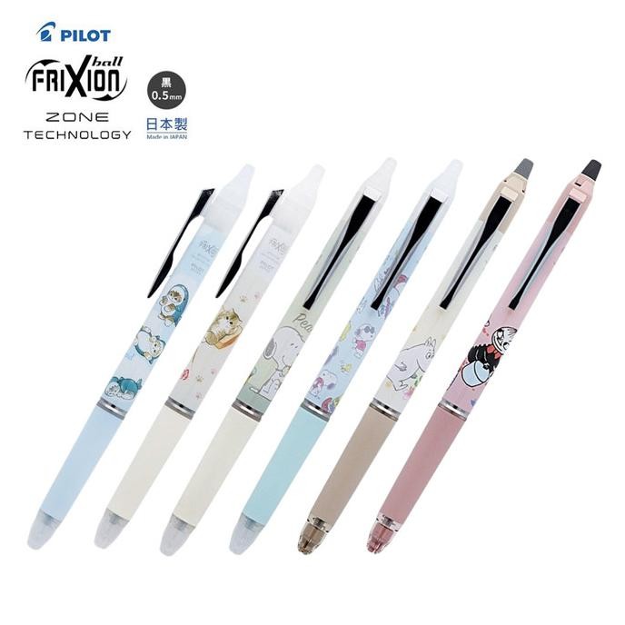 

BEBAS ONGKIR - Pilot FriXion Knock Zone Mofusand Snoopy Moomin Gel Ink Erasable Pen 0.5mm Tinta Bisa Dihapus Limited Edition