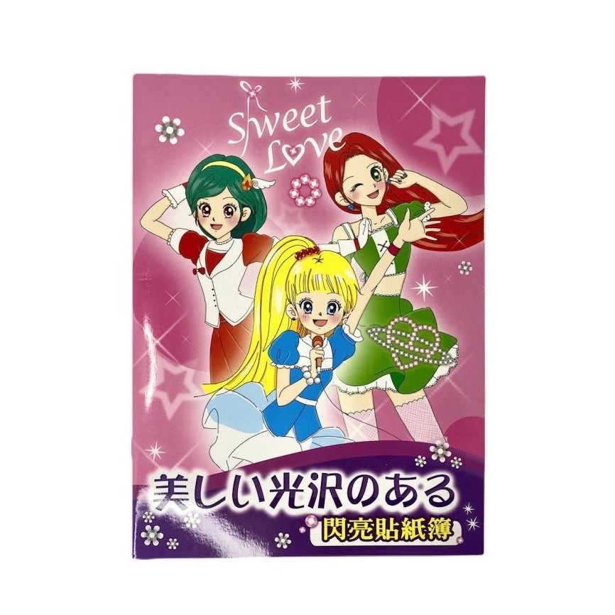 Terlaris Sticker Book Big Buku Stiker Besar Polos Kartun Jepang Season Taiwan