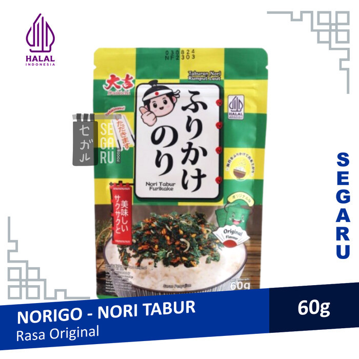 

Furikake Nori Tabur Abon Nori Rumput Laut Panggang 60G