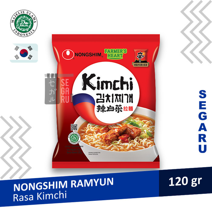 

Nongshim Kimchi Ramyun Ramen Mie Instant Korea Halal Mui