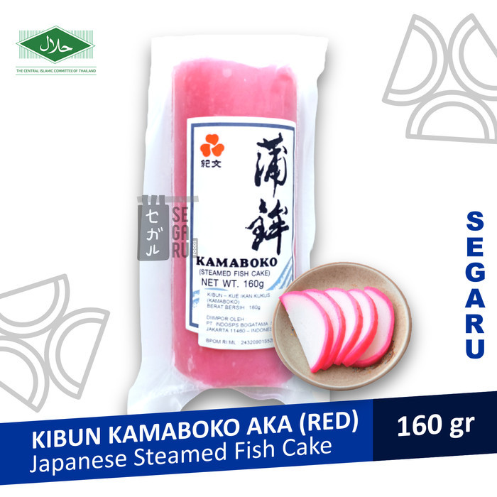 

Kibun Kamaboko Aka Red Merah Topping Udon Fish Cake Jepang Halal