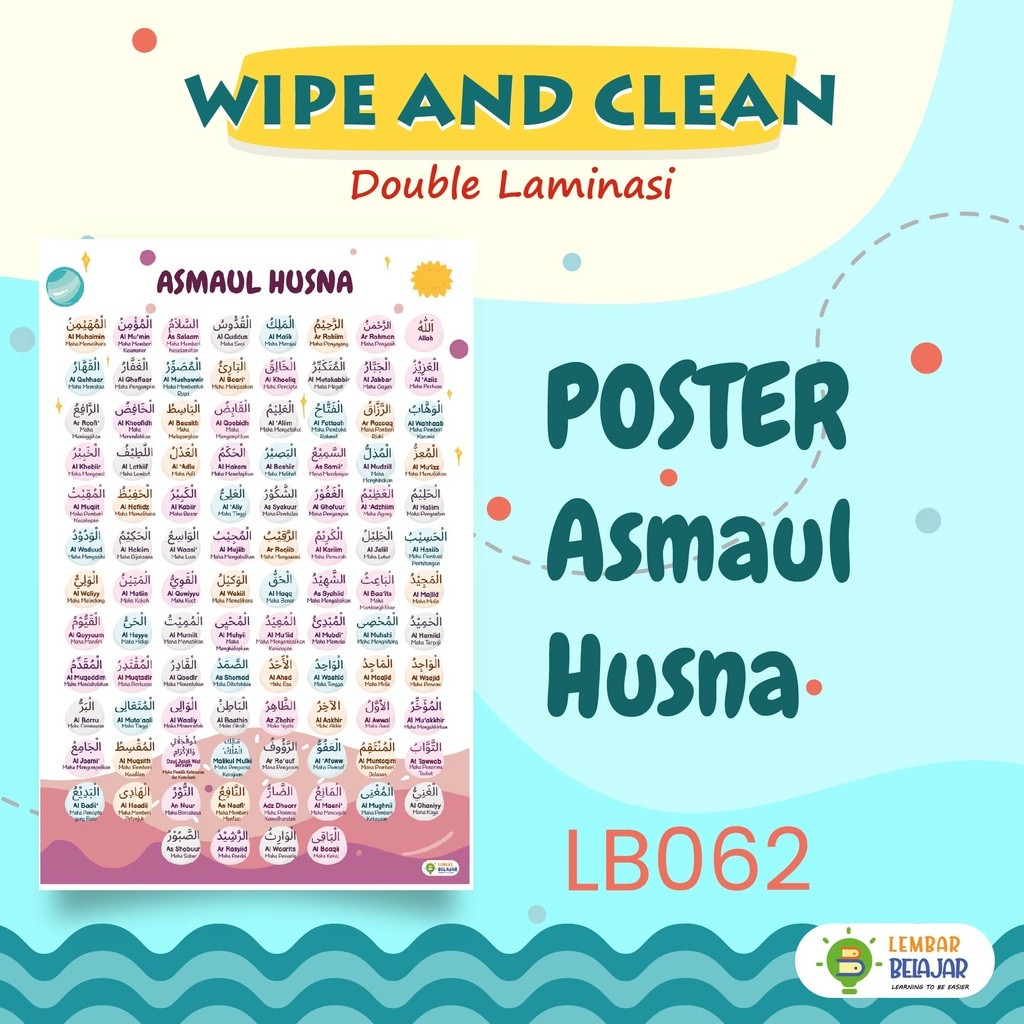 

Adaajaa [DOUBLE LAMINASI] - Poster Edukasi Asmaul Husna - Poster Edukasi Anak Muslim - Poster