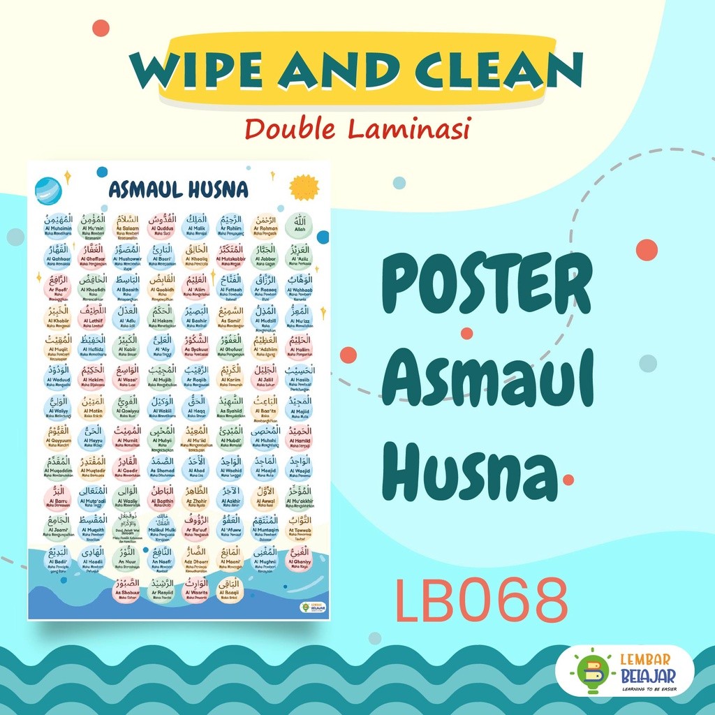 

Adaajaa [DOUBLE LAMINASI] - Poster Edukasi Asmaul Husna - Poster Edukasi Anak Muslim - Poster