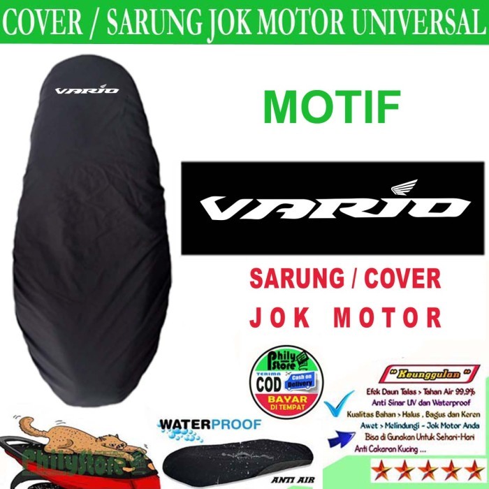 SARUNG JOK MOTOR MURAH VARIO 125 150 160 COVER JOK ANTI AIR WATERPROOF