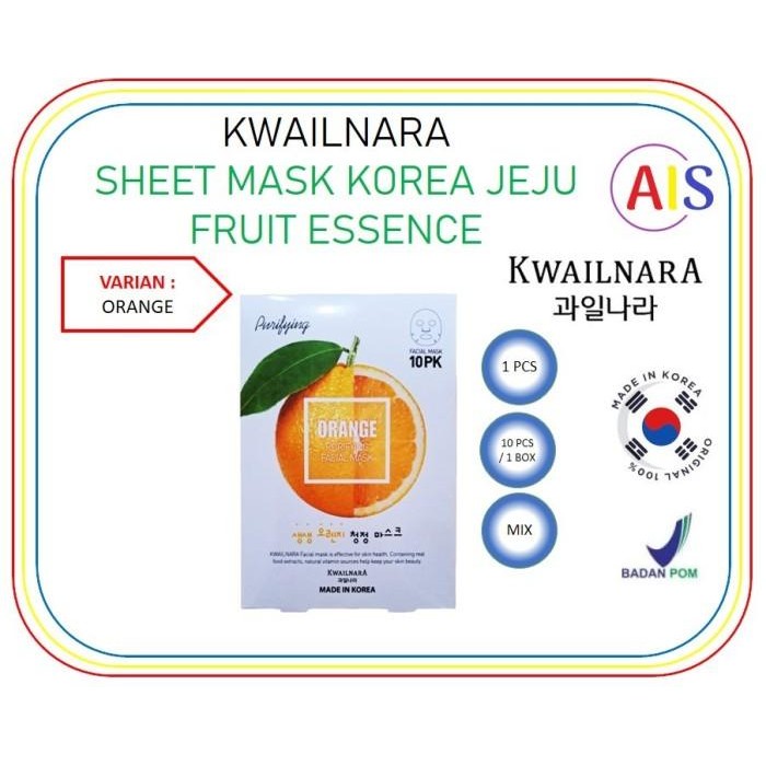 Kwailnara - Face / Facial Mask - Sheet Mask Korea Jeju Fruit Essence