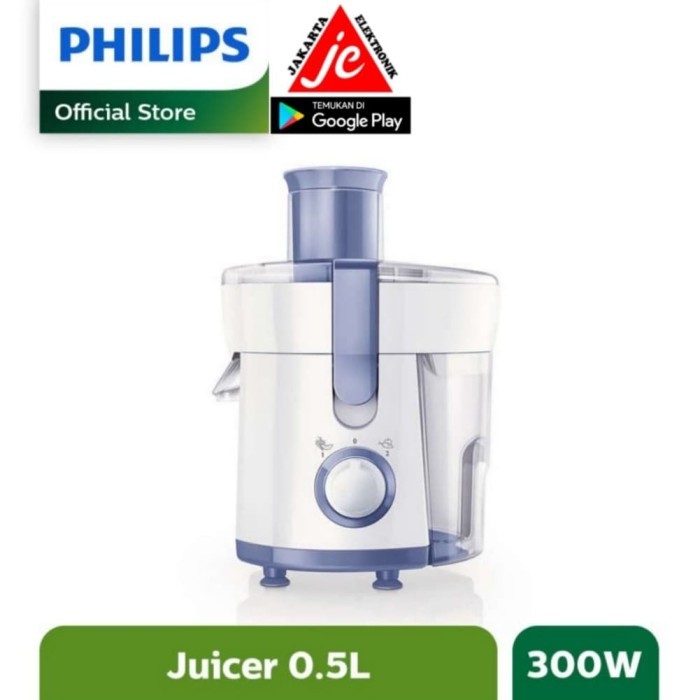 Philip Juicer Hr1811