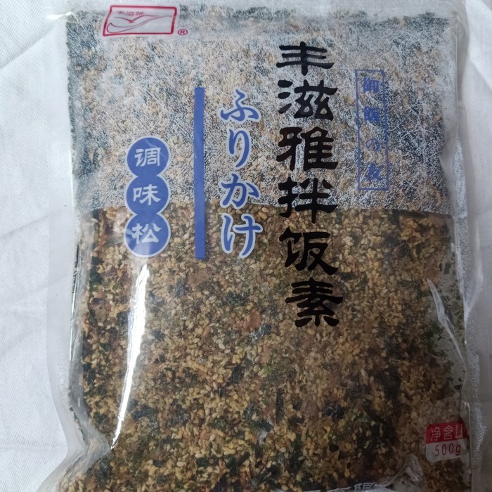 

Furikake nori katsuo 500gr, abon jepang