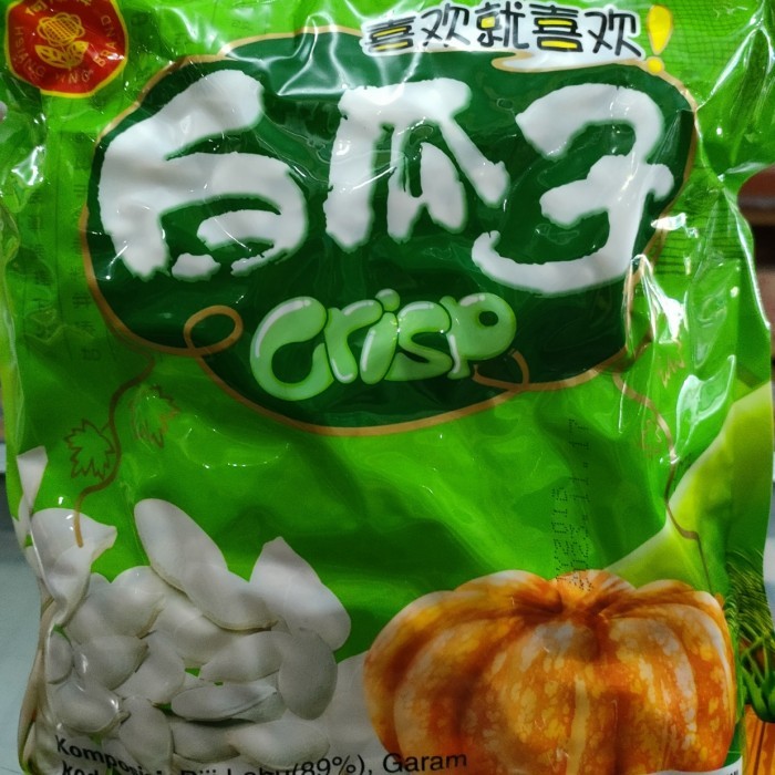 

Kuaci Putih/Kuaci Biji Labu/Hsiang Yang Pumpkin Seeds