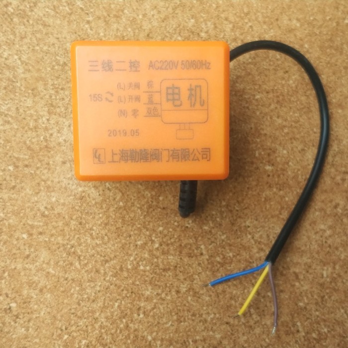 Actuator Motorized Ball Valve Electrical Actuator Valve