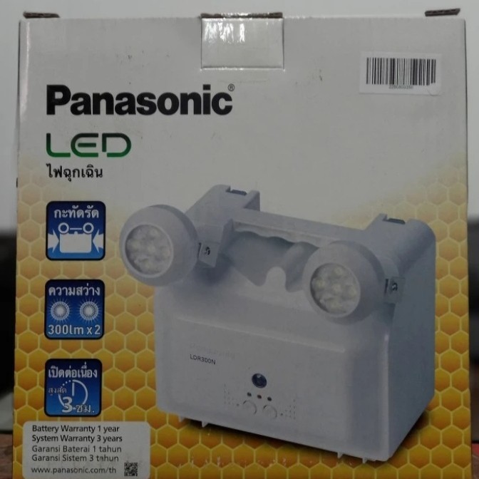 Lampu Emergency Lampu Darurat Panasonic LDR300N