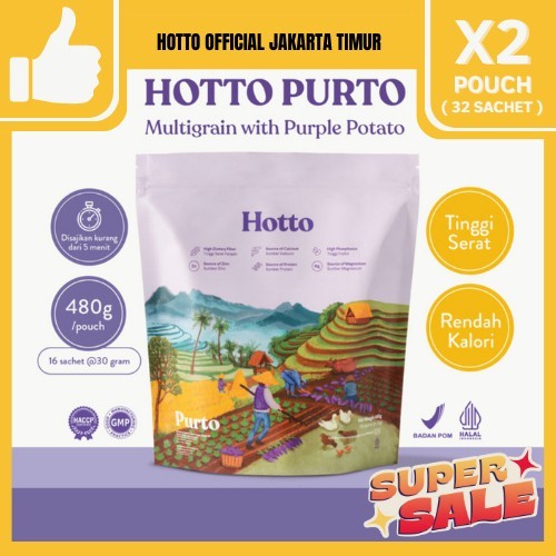 

Promo Hotto Purto Multigrain with Purple Potato 2 Pouch
