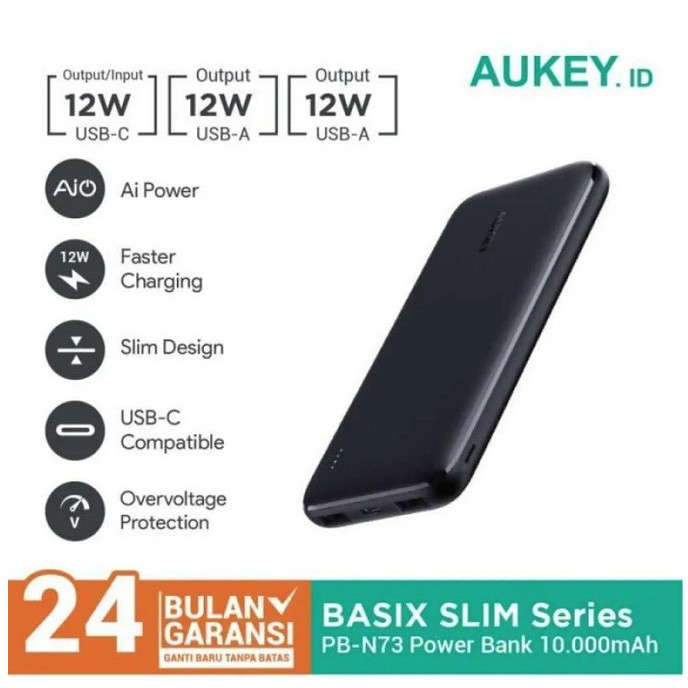 Aukey powerbank PB-N73