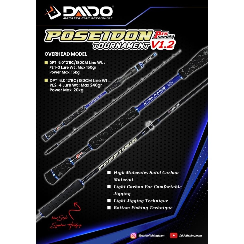 JORAN DAIDO POSEIDON PRO LIGHT CARBON SP DAN BC 180CM PE1-3 PE2-4