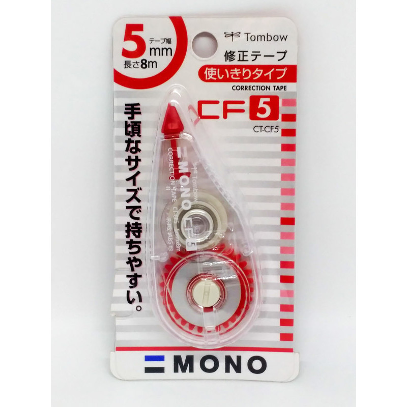 

Tombow Correction Tape 5 Mm X 8Mm Merah