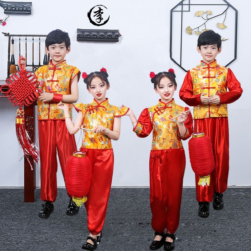 Girls' Festive Clothing Chinese Yangko Children's Opening Red Dance