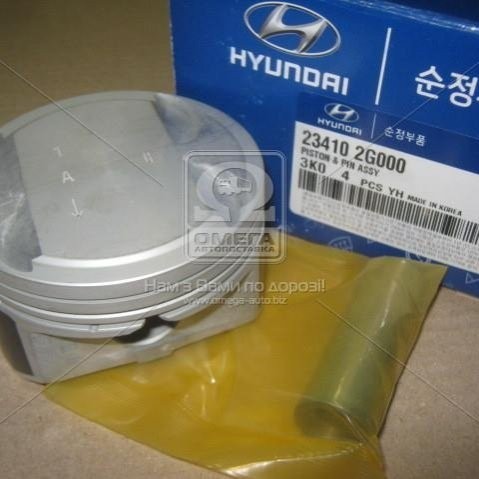 Piston Hyundai New Tucson Kia New Sportage 3 Seher Seker
