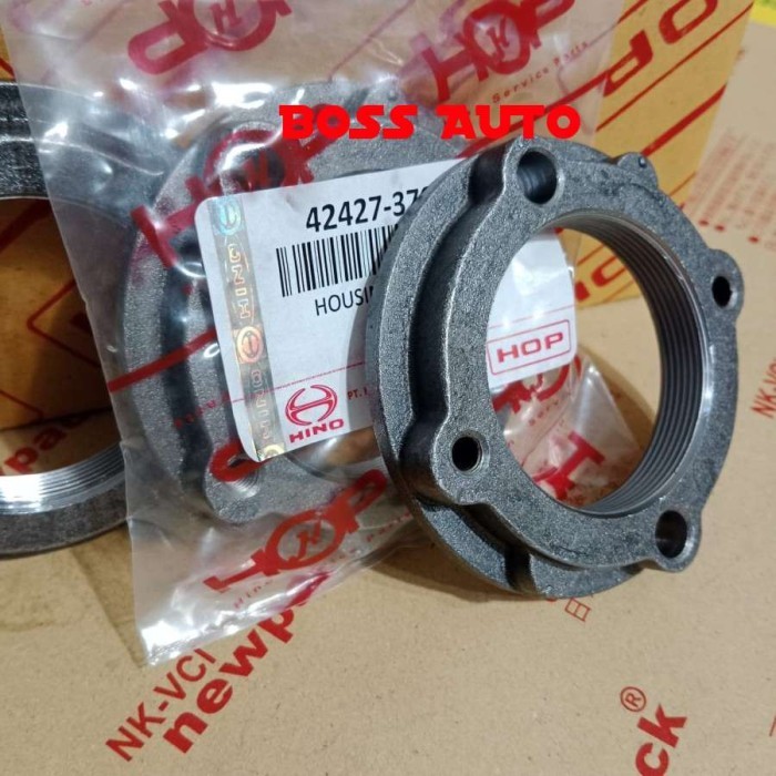 HAUSING NUT RINO 14B NUT REAR HT125 DUTRO HT130 (KIRI)
